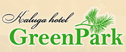 «Green Park Kaluga Hotel» гостинично-ресторанный комплекс